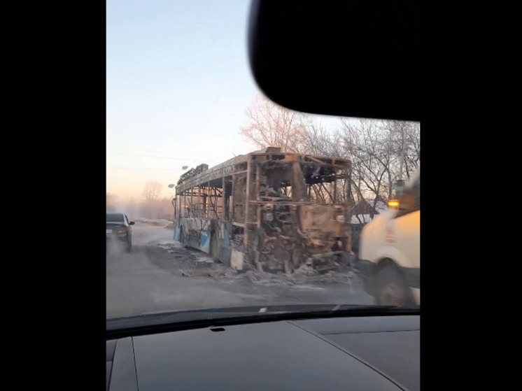 Фото сгоревшего автобуса в Новокузнецке попало в Сеть