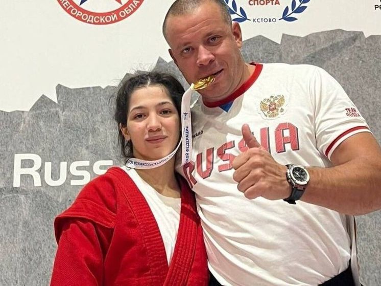 Самбистка из Мытищ заняла первое место на первенстве России