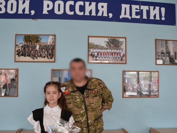 Участник СВО поздравил с днём рождения написавшую письмо солдату школьницу