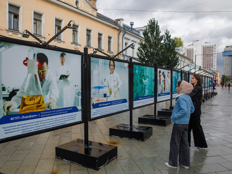 Десятки компаний поучаствовали в фотовыставках «Открой#Моспром» в 2023 году