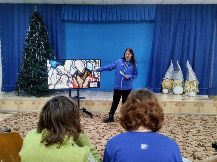 Молодогвардейцы провели несколько лекций в Каменке-Днепровской