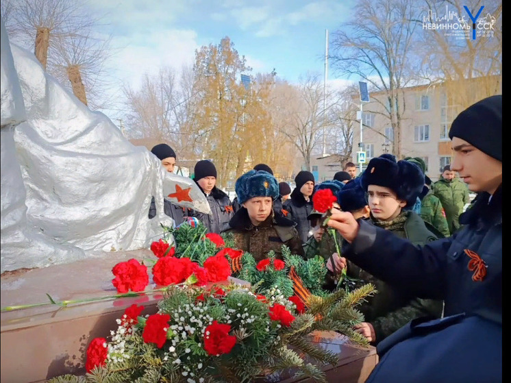 В Невинномысске отмечают 81-ю годовщину освобождения от немецко-фашистских захватчиков