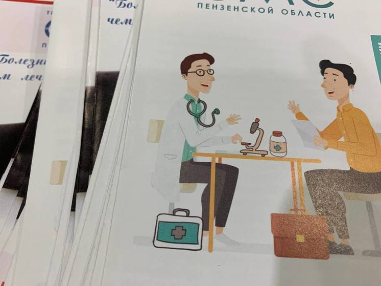 В Пензенской области растет смертность из-за диабета