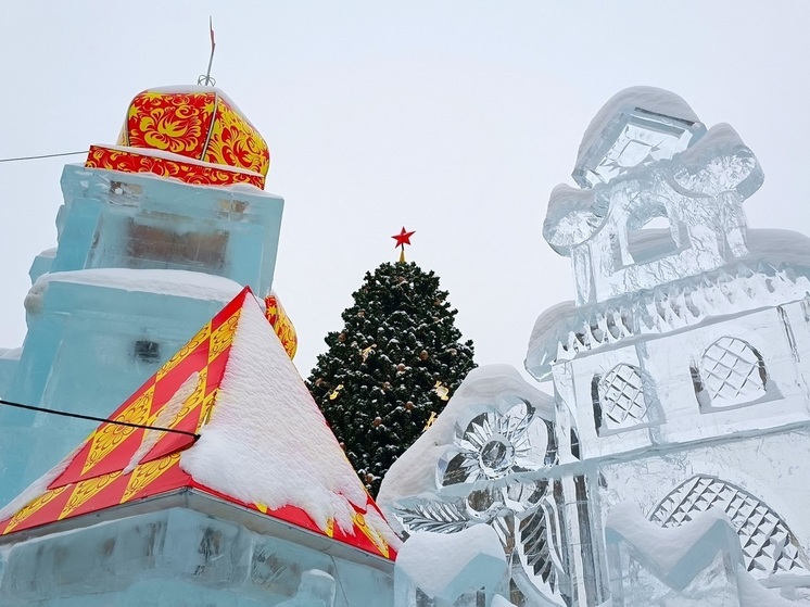 Главный ледовый городок в Екатеринбурге завершил работу