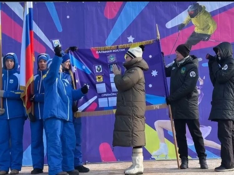 Герб Бурятии нанесли на флаг I зимних международных спортивных Игр «Дети Приморья»