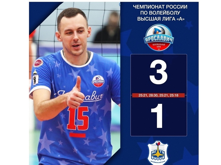«Ярославич» победил лидера Высшей Лиги А в двух матчах