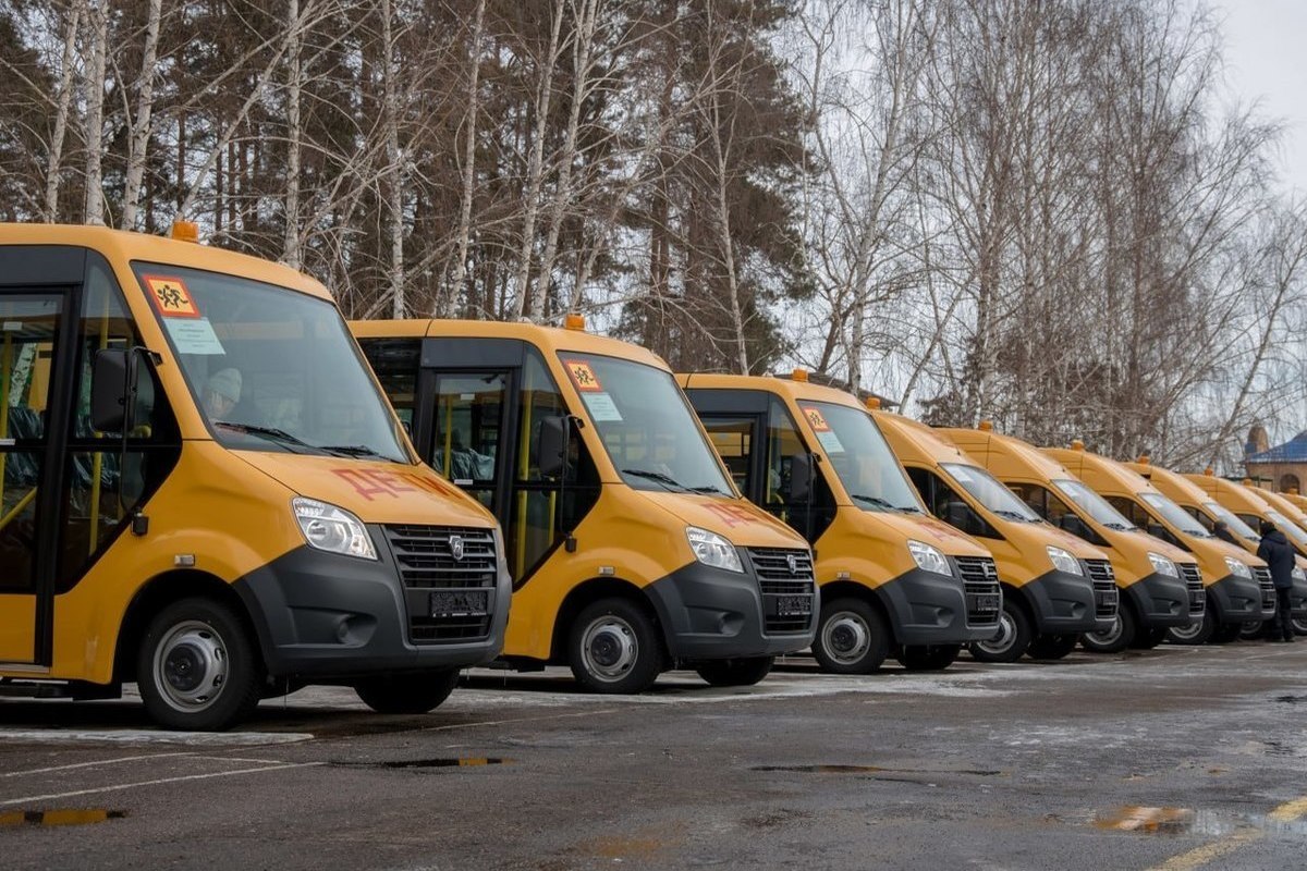 Городской транспорт школьные автобусы