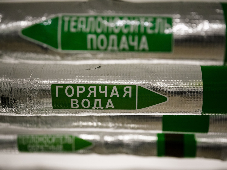 Руководству Мурманска посоветовали чаще проводить встречи с местными жителями