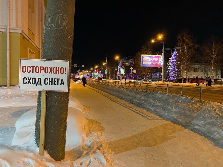 Глава Архангельска поручил УК и ТСЖ убрать сосульки с крыш