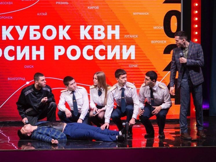 В Сочи состоялся кубок КВН ФСИН России