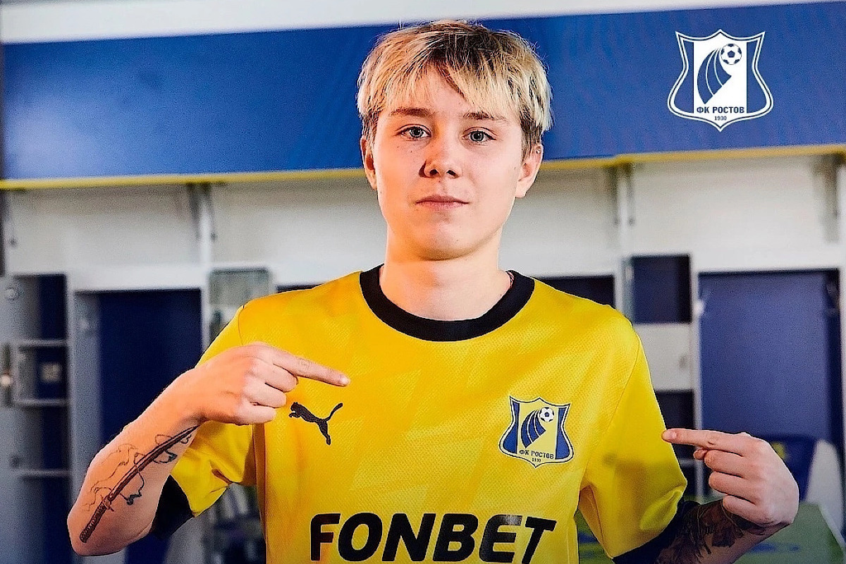 18-year-old Anna Pavlova joined the roster of the Rostov Sports Club