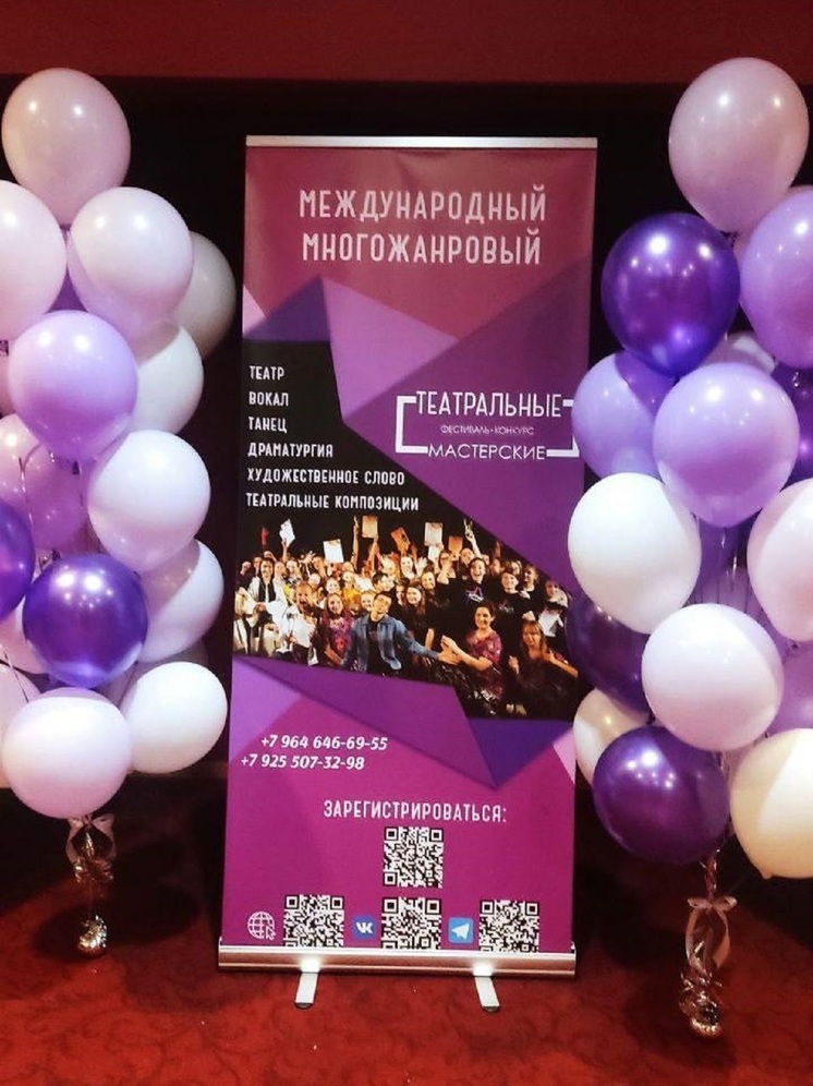 Ессентучане стали призерами Международного фестиваля-конкурса «Театральные мастерские»