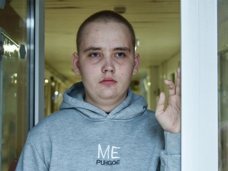 Подростка Дениса Сакова из Краснодарского края спасет лекарство