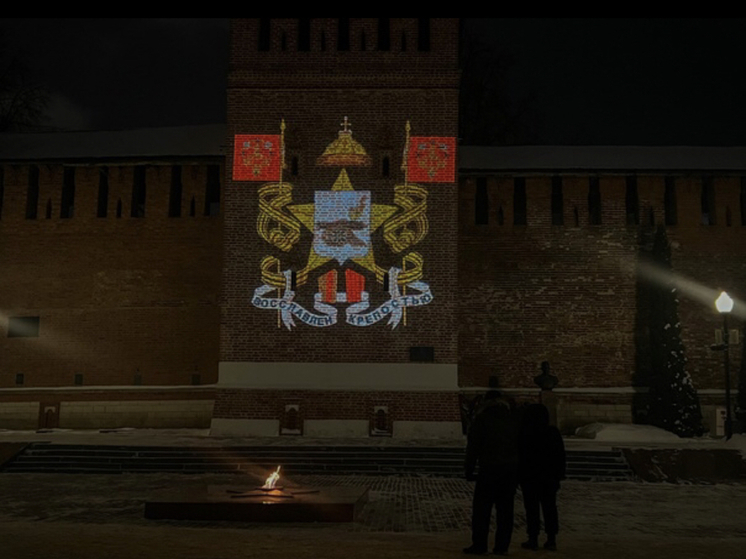 Возле башен Смоленской крепостной стены установили гобо-проекторы