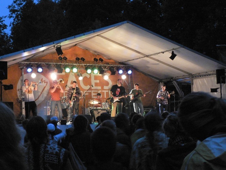 Фронтмен группы Marksheider Kunst Сергей Ефременко скончался в Санкт-Петербурге