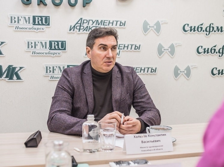 Глава областного минздрава Хальзов рассказал о помощи детям с СМА в Новосибирске