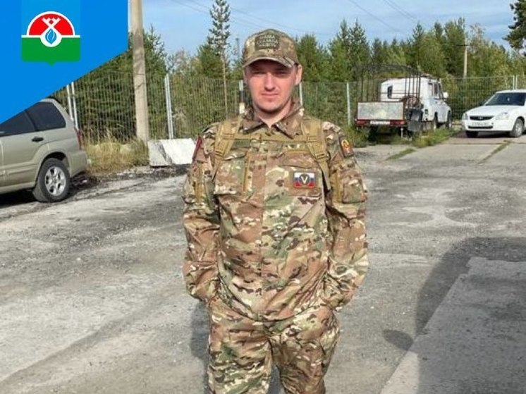 Двое бойцов из Надымского района погибли в ходе СВО