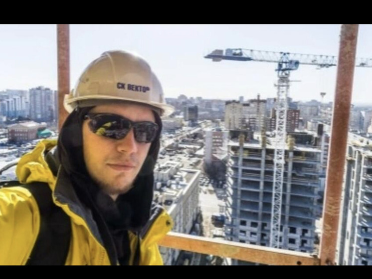 Пермского музыканта  и фотографа Скворцова обвинили в госизмене