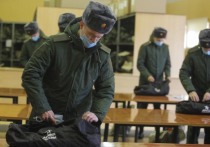 В России могут запретить отказывать соискателям в трудоустройстве из-за того, что они служили в армии или имеют инвалидность