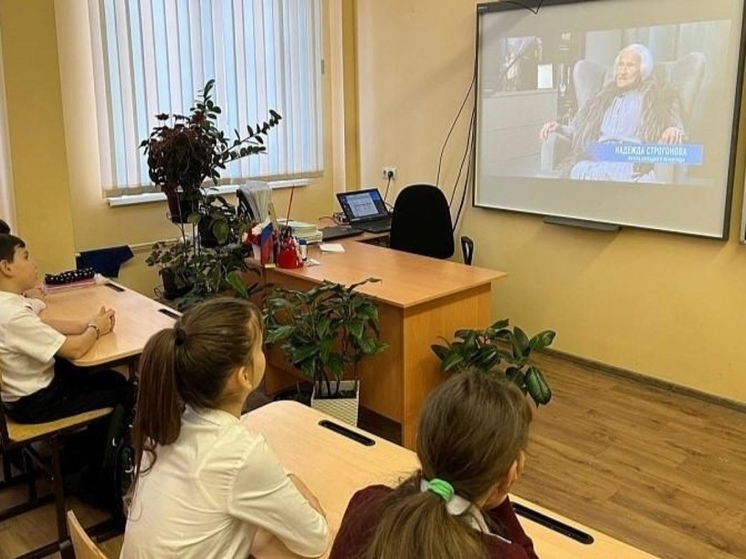 В школах Сочи прошли классные часы, посвященные 80-летию освобождения Ленинграда