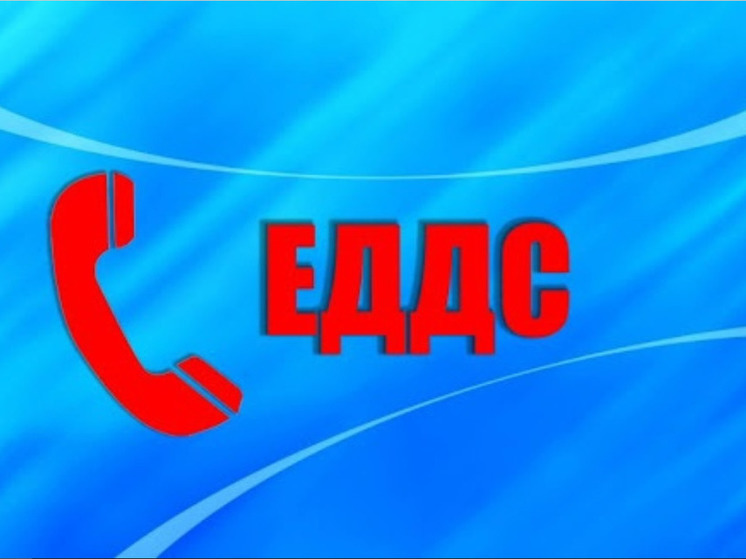ЕДДС Петрозаводска не будет отвечать на звонки по номеру 051