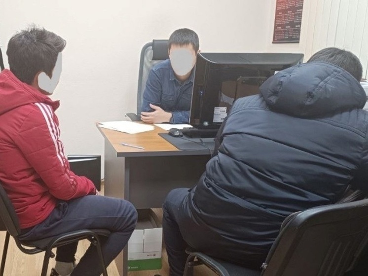 Жителя Калмыкии подозревают в экстремизме