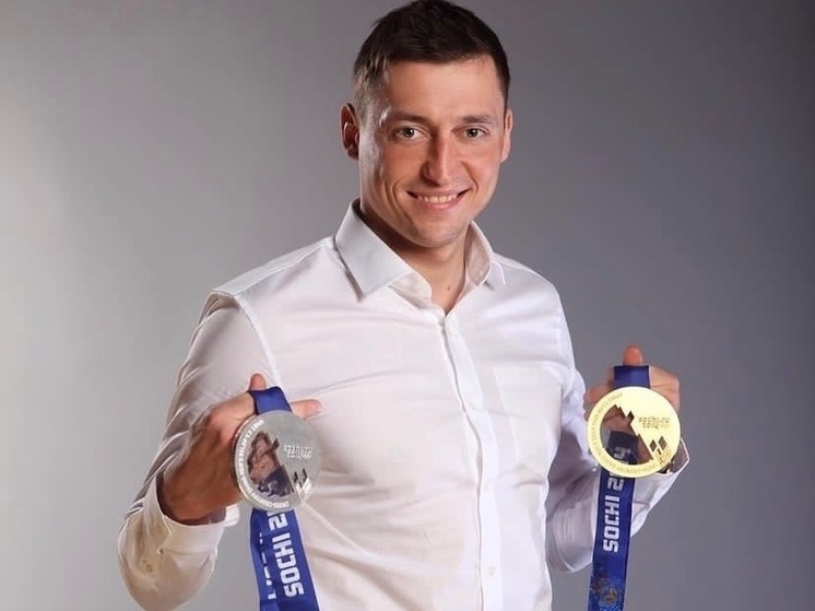 Александр Легков Олимпийский чемпион