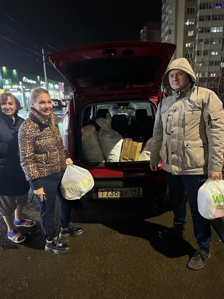 Краснодарцы отправили гуманитарную помощь в Белгородскую область