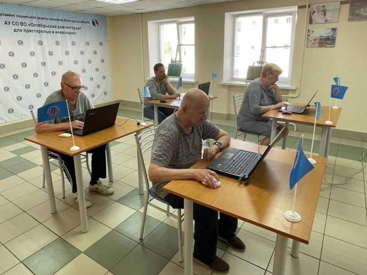 Вологодские пенсионеры вновь сразятся в областном чемпионате по компьютерному многоборью
