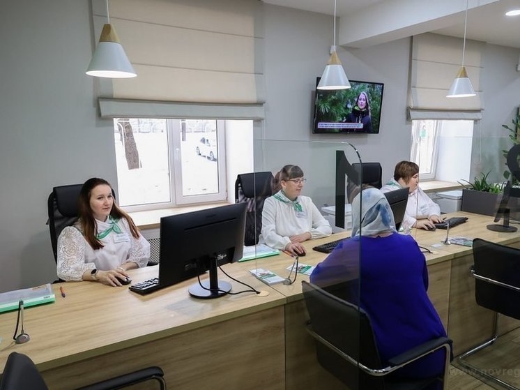 В 2024 году Семейные МФЦ откроются в Валдае и Старой Руссе