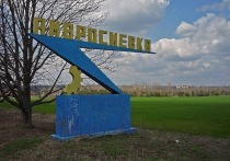 В Амвросиевке (город на границе ДНР и Ростовской области) на свалке нашли груз с гуманитарной помощью для бойцов в зоне проведения спецоперации на Украине
