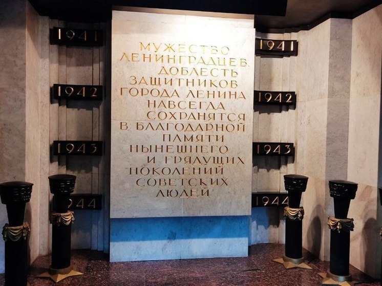 Названа программа мероприятий в Тихвине на 26 и 27 января