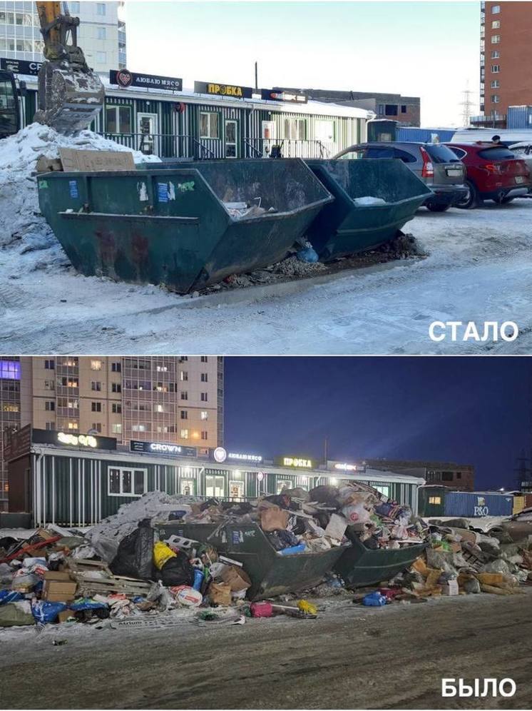 Более 30 несанкционированных свалок ликвидировали с начала 2024 года в Иркутске