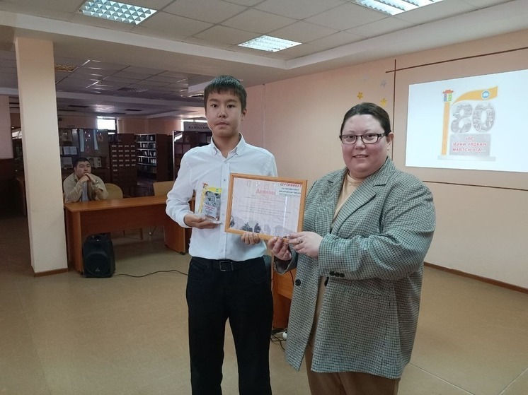 В Элисте наградили победителей творческого конкурса