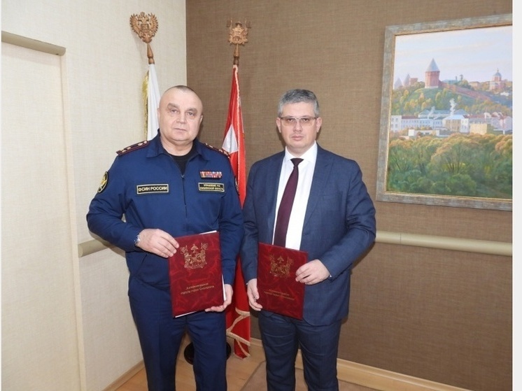 Администрация города Смоленска заключила Соглашение о сотрудничестве с УФСИН России по Смоленской области