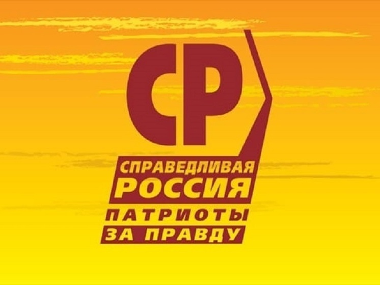 Жителей Краснодарского края приглашают участвовать в конкурсе про выборы Президента России