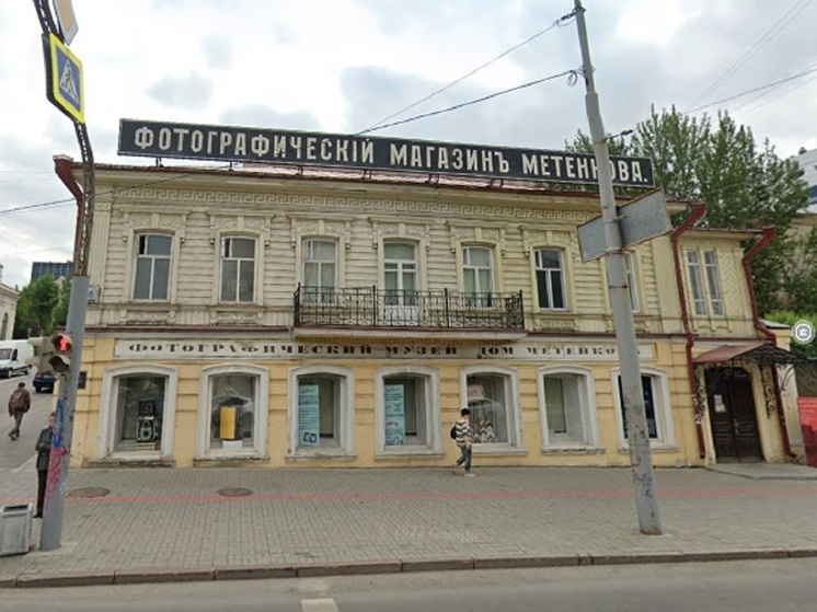 «Дом Метенкова» в Екатеринбурге закроется почти на год