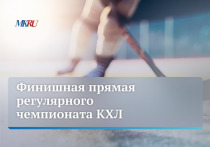 В среду, 24 января, в 13:00 прошел прямой эфир из пресс-центра «МК» с известным российским хоккеистом, трехкратным чемпионом мира и пятикратным чемпионом страны Алексеем Терещенко. 