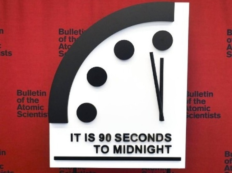 Журнал "Бюллетень ученых-атомщиков" оставил "Часы Судного дня" на "90 секундах до полуночи"