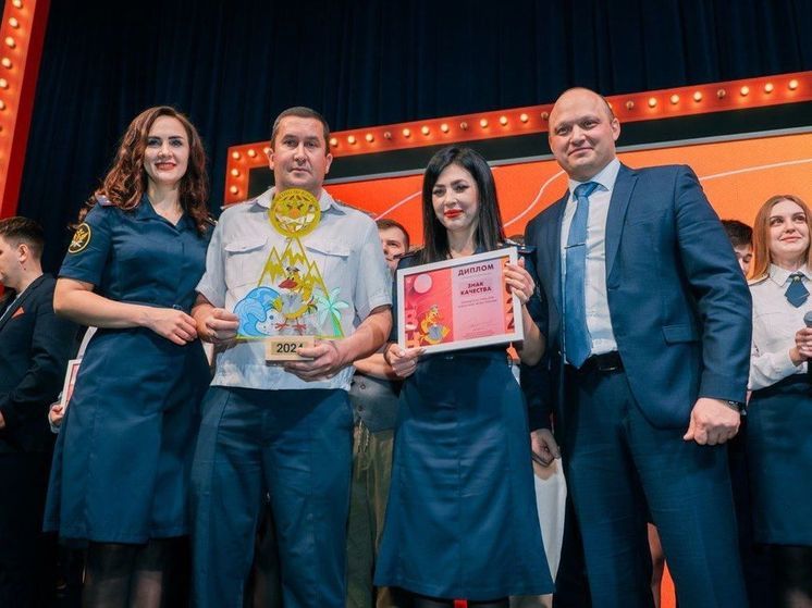Кубанская команда «Знак качества» получила Гран-при Кубка КВН ФСИН России