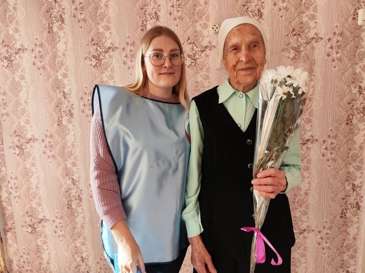 В Курске ветеран ВОВ Клавдия Еремина отпраздновала 93-летие