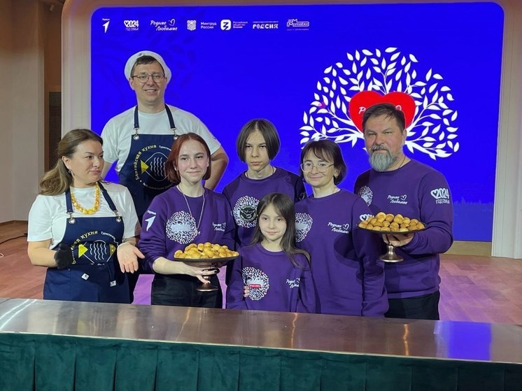 Многодетная семья из Макеевки раскрыла рецепт имбирного печенья