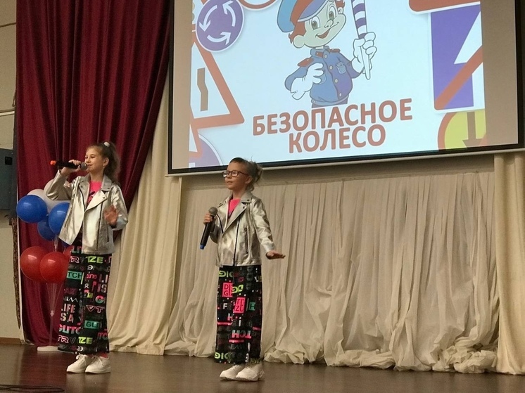 В Архангельске стартовал конкурс «Безопасное колесо»