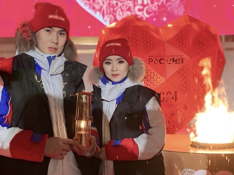 Семья с Ямала приняла участие в церемонии зажжения всероссийского семейного очага и привезет огонь в ЯНАО