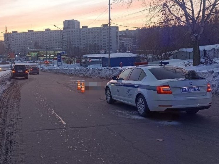 В Новосибирске Mercedes насмерть сбил пешехода на Родниках