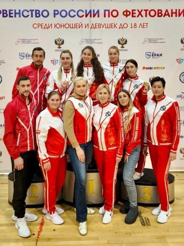 Курские рапиристки завоевали золотые медали на первенстве России по фехтованию