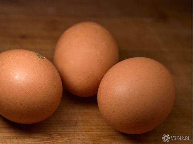 Власти Кузбасса сообщили о стабилизации цен на яйца