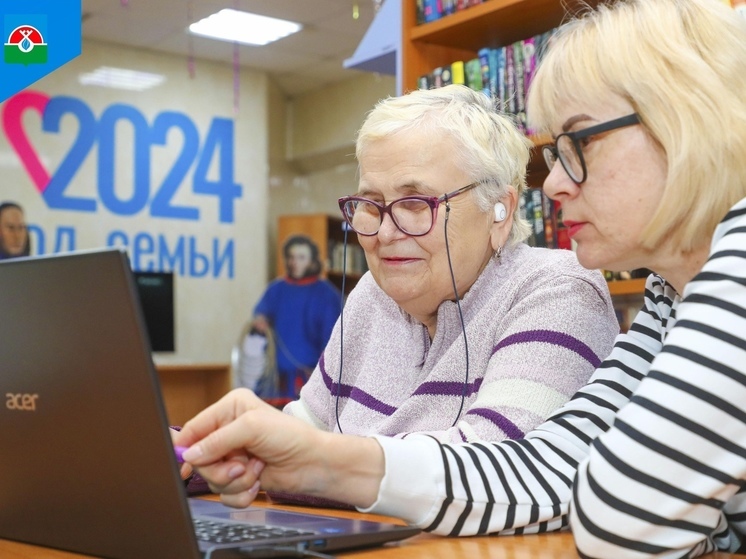 В Надыме запустили бесплатные курсы компьютерной грамотности для пенсионеров