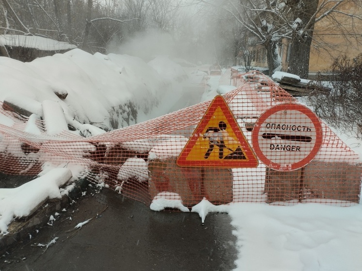 СГК восстановит дороги после устранения серии порывов теплотрасс в Новосибирске