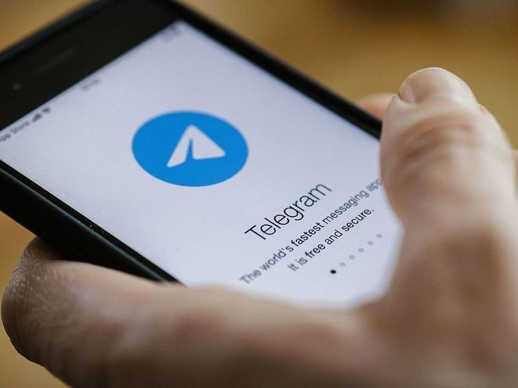 Пользователи Telegram сообщили о сбое в работе мессенджера в России
